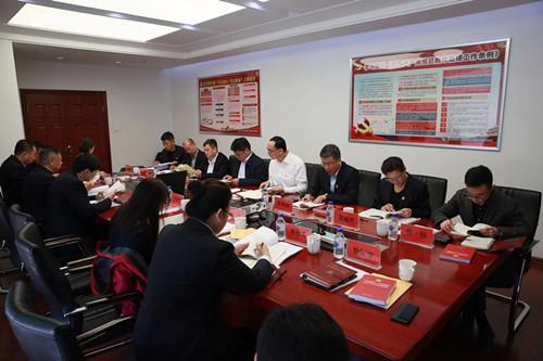 GA黄金甲·(中国集团)官方网站