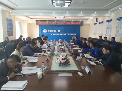 GA黄金甲·(中国集团)官方网站