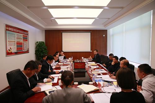 GA黄金甲·(中国集团)官方网站