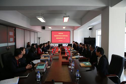 GA黄金甲·(中国集团)官方网站
