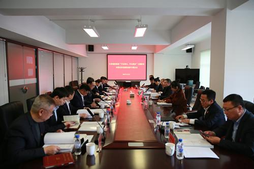 GA黄金甲·(中国集团)官方网站