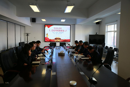 GA黄金甲·(中国集团)官方网站