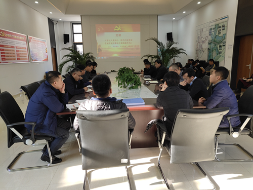 GA黄金甲·(中国集团)官方网站