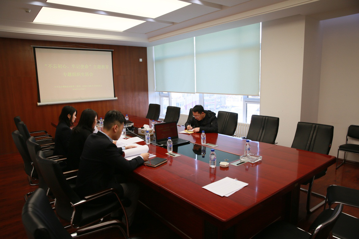 GA黄金甲·(中国集团)官方网站