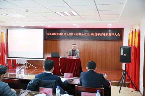 GA黄金甲·(中国集团)官方网站