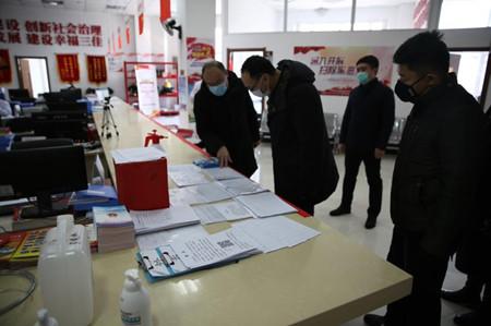 20200316160320_60383 GA黄金甲·(中国集团)官方网站