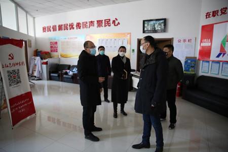 20200316160349_35219 GA黄金甲·(中国集团)官方网站
