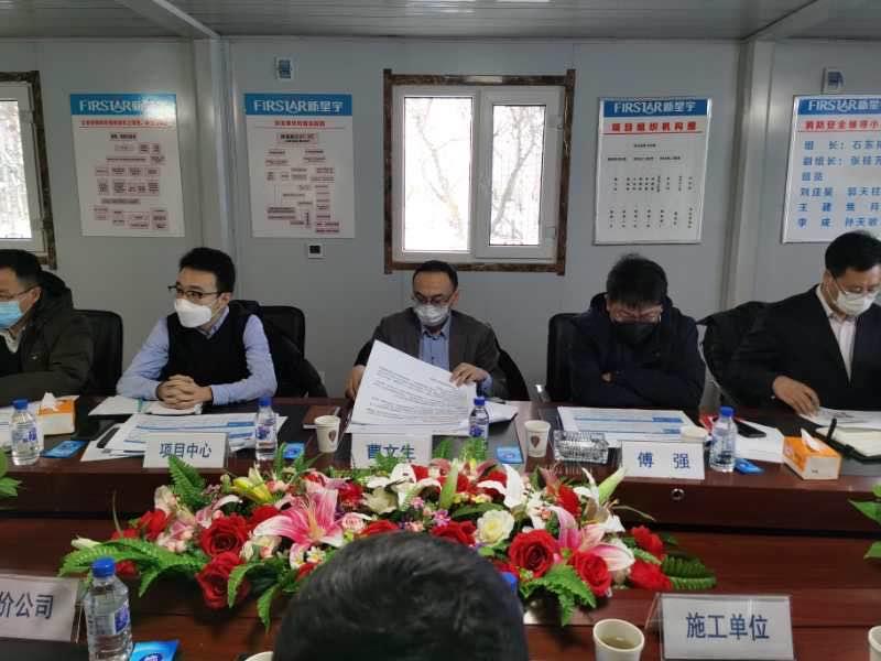 GA黄金甲·(中国集团)官方网站