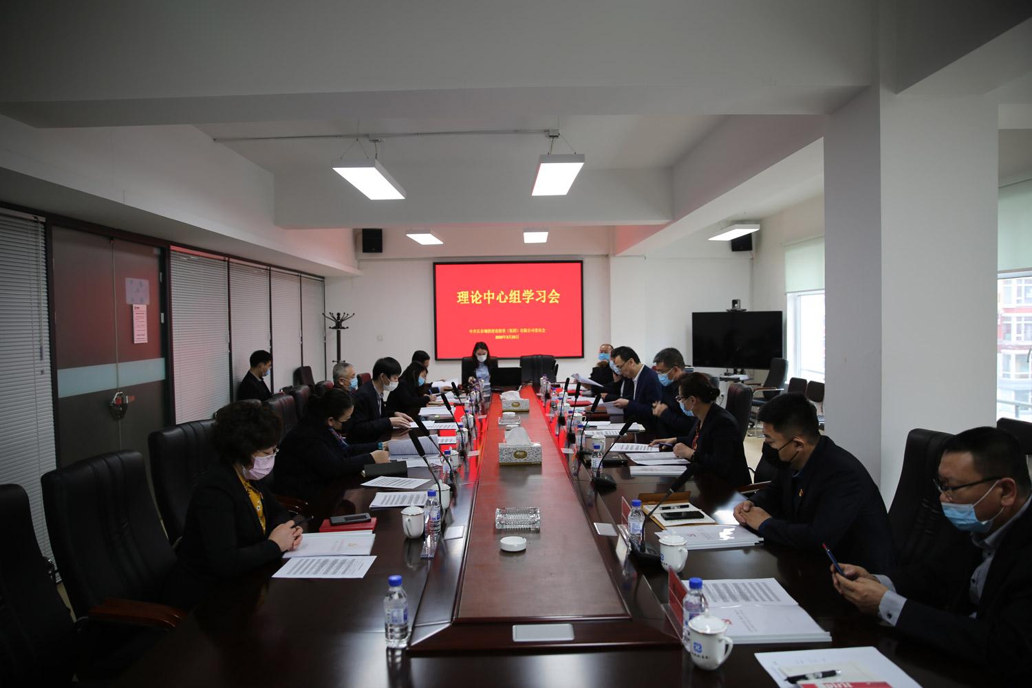 GA黄金甲·(中国集团)官方网站