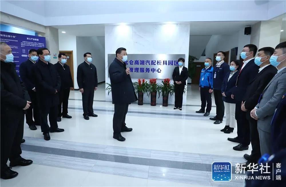 20200402094502_84333 GA黄金甲·(中国集团)官方网站