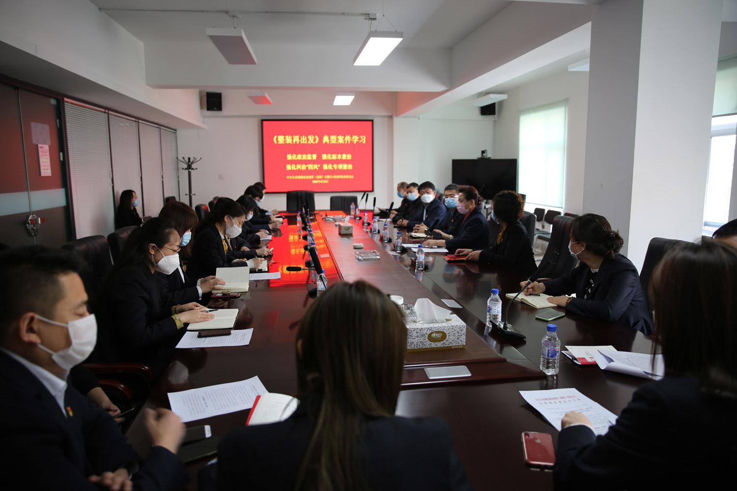 GA黄金甲·(中国集团)官方网站