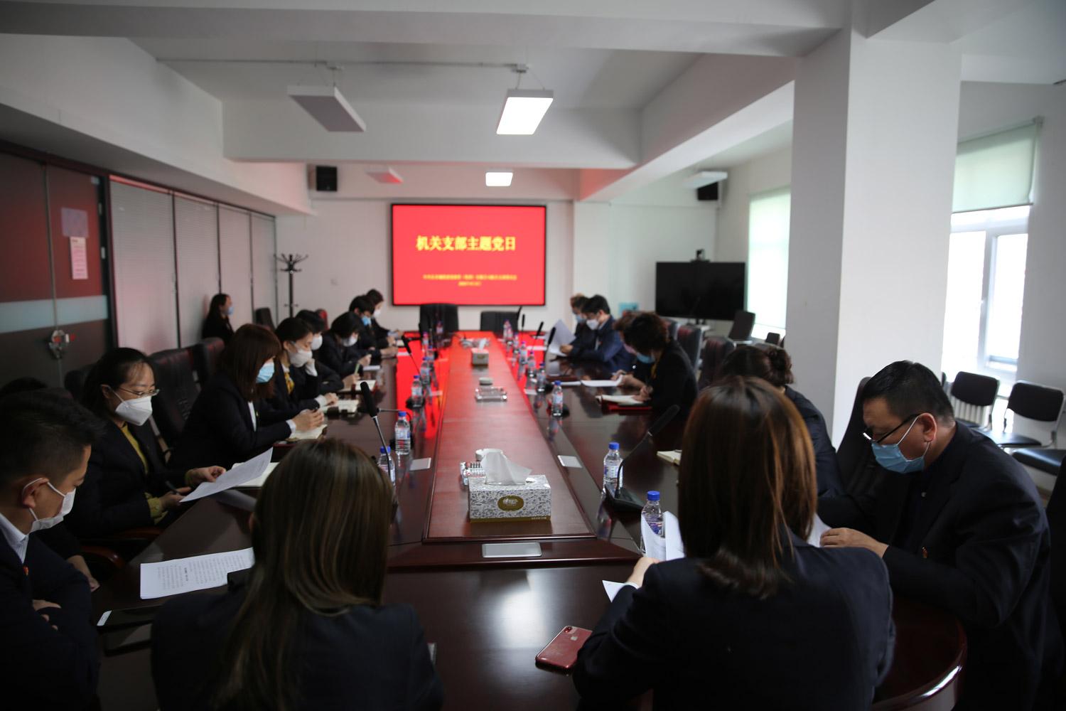 GA黄金甲·(中国集团)官方网站