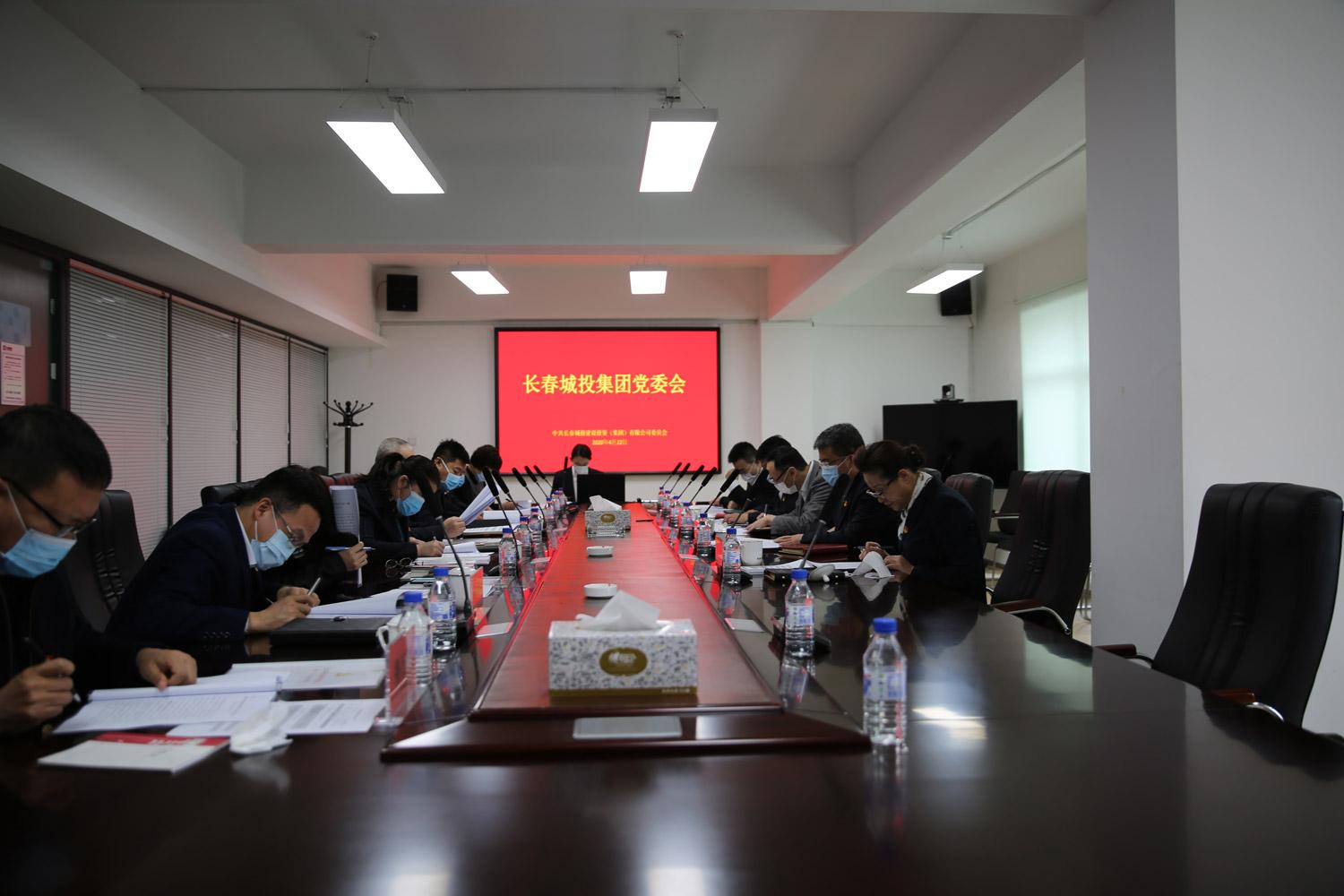 GA黄金甲·(中国集团)官方网站