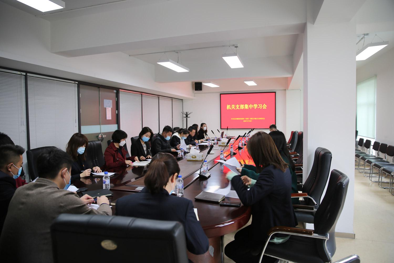 GA黄金甲·(中国集团)官方网站
