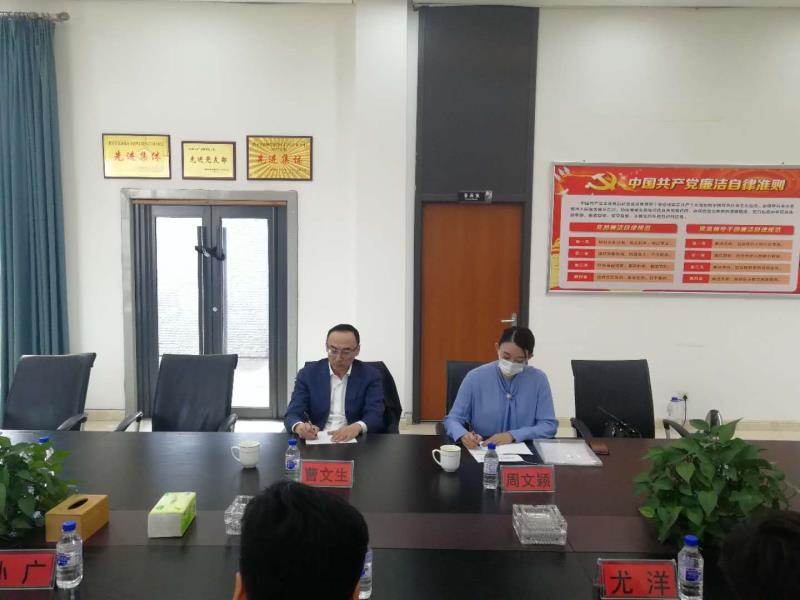 GA黄金甲·(中国集团)官方网站