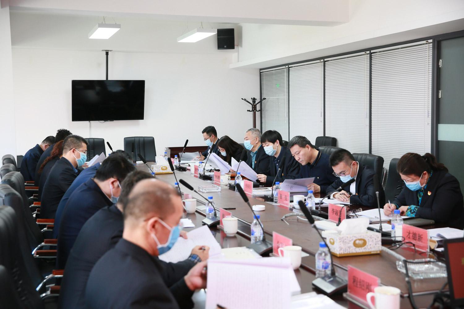 GA黄金甲·(中国集团)官方网站
