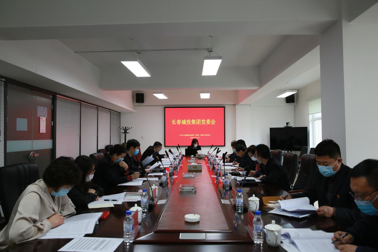 GA黄金甲·(中国集团)官方网站