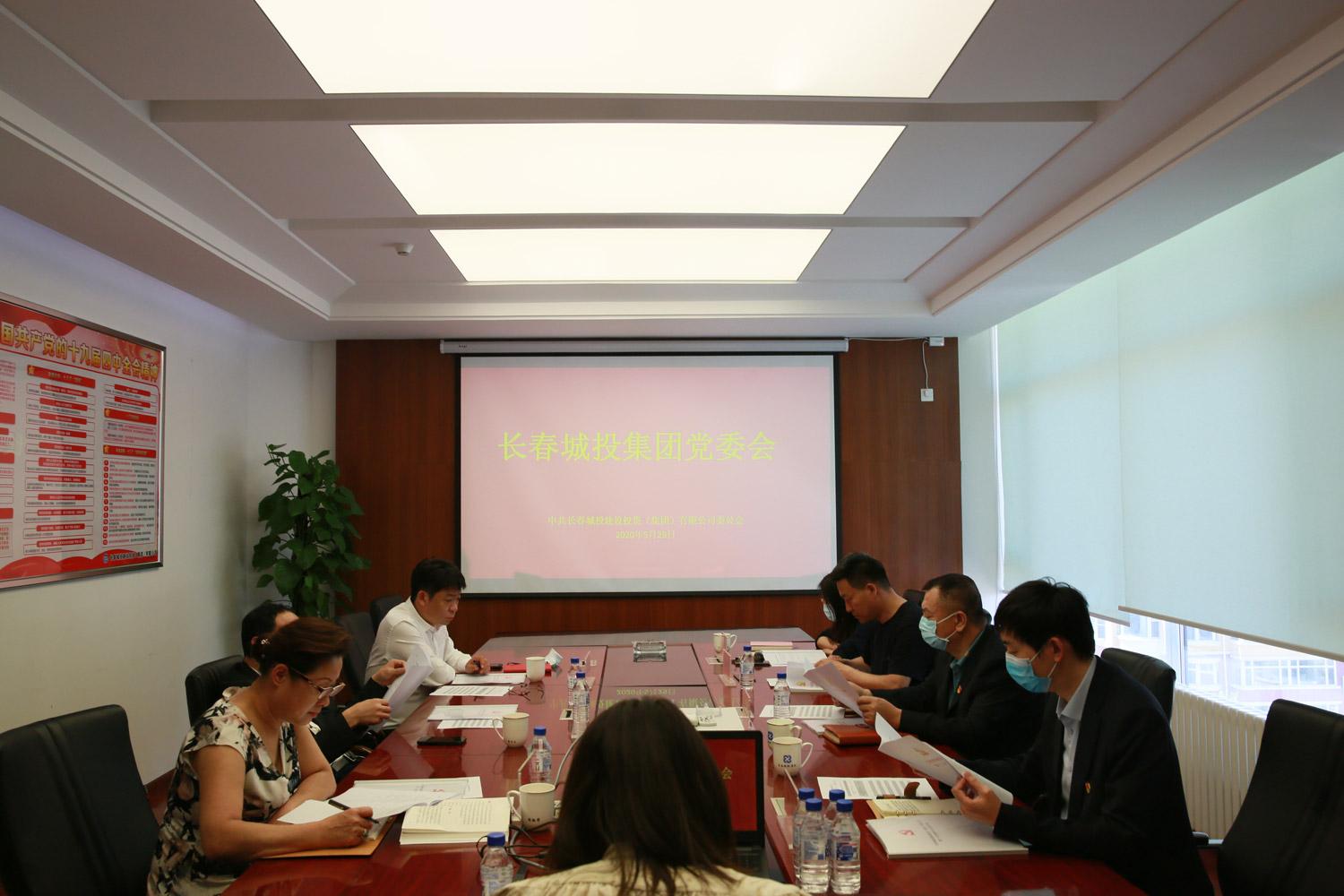 GA黄金甲·(中国集团)官方网站