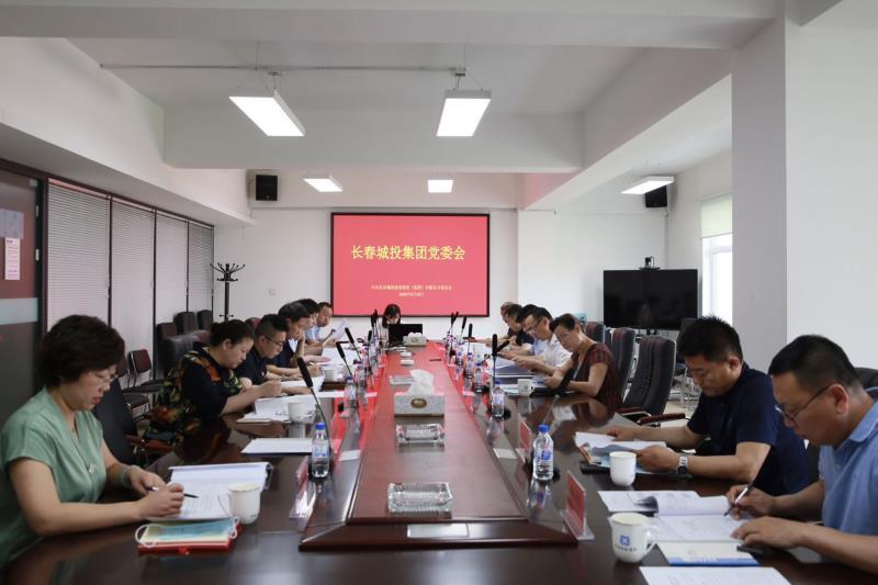 20200610140742_14982 GA黄金甲·(中国集团)官方网站
