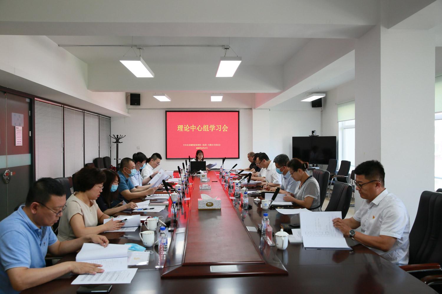 GA黄金甲·(中国集团)官方网站