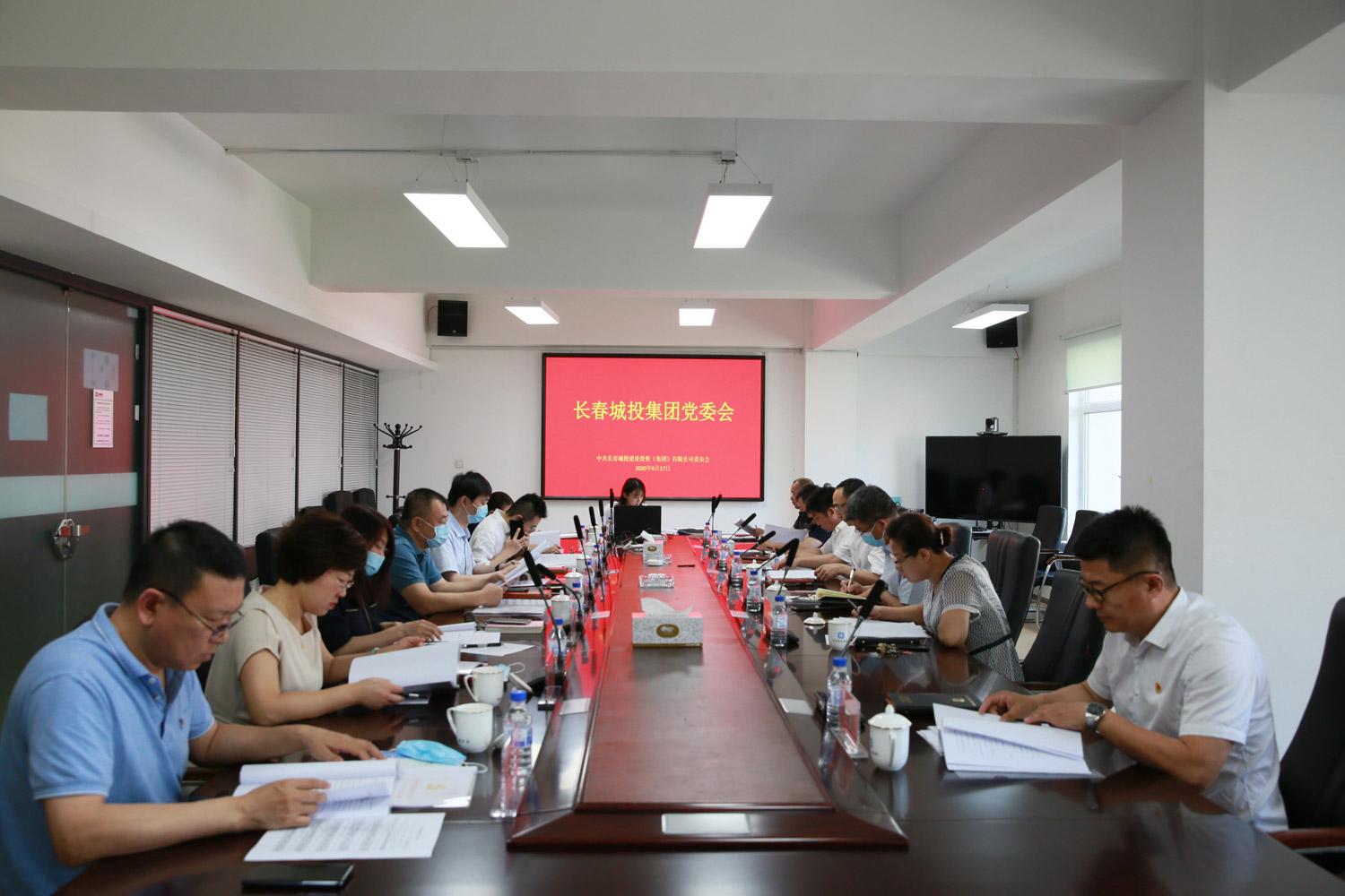 GA黄金甲·(中国集团)官方网站