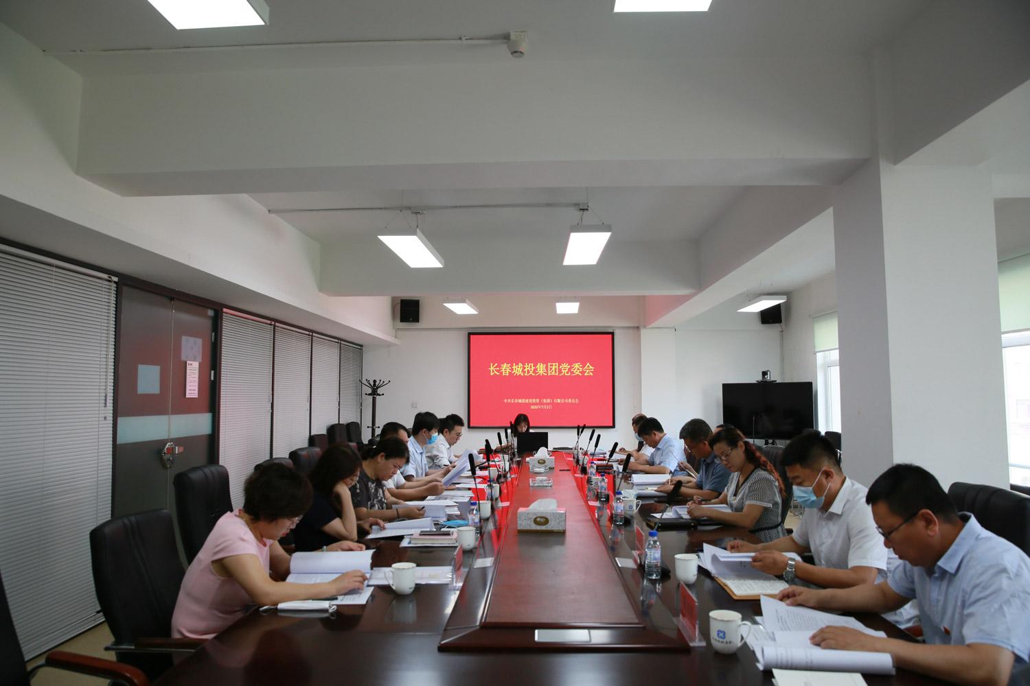 GA黄金甲·(中国集团)官方网站