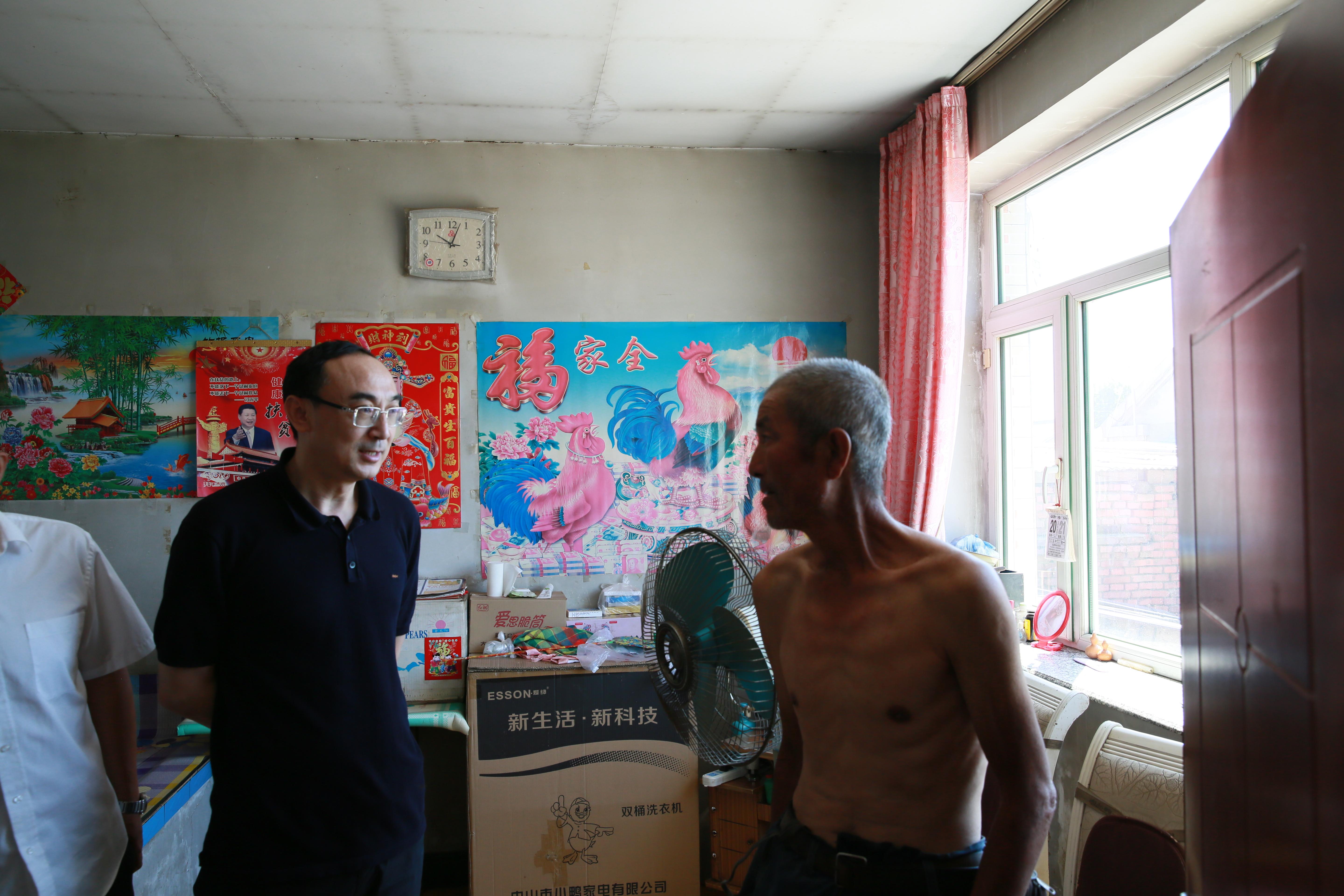 GA黄金甲·(中国集团)官方网站