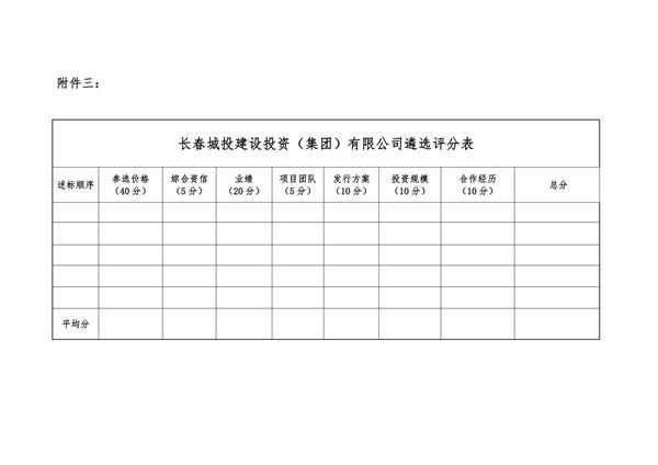 GA黄金甲·(中国集团)官方网站