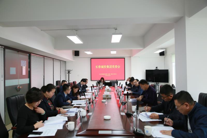 GA黄金甲·(中国集团)官方网站