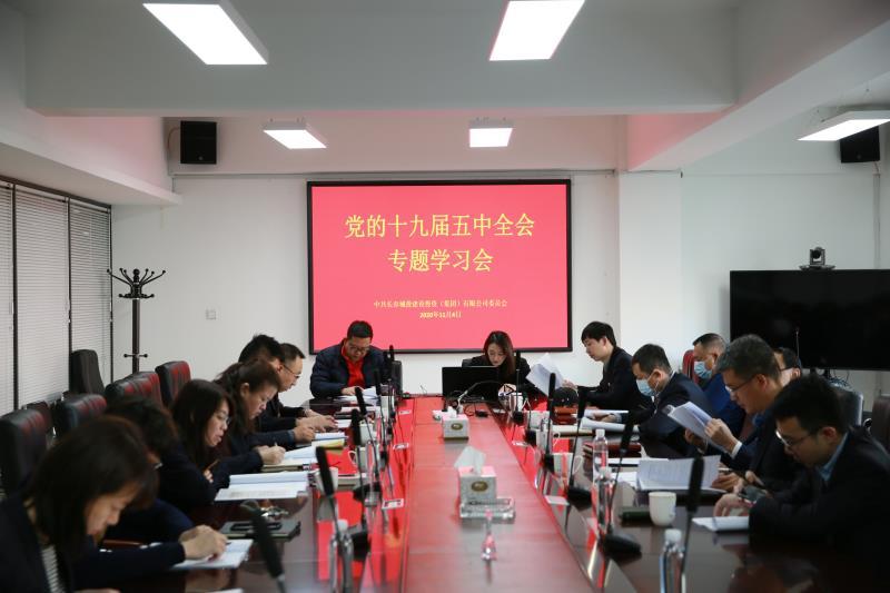GA黄金甲·(中国集团)官方网站