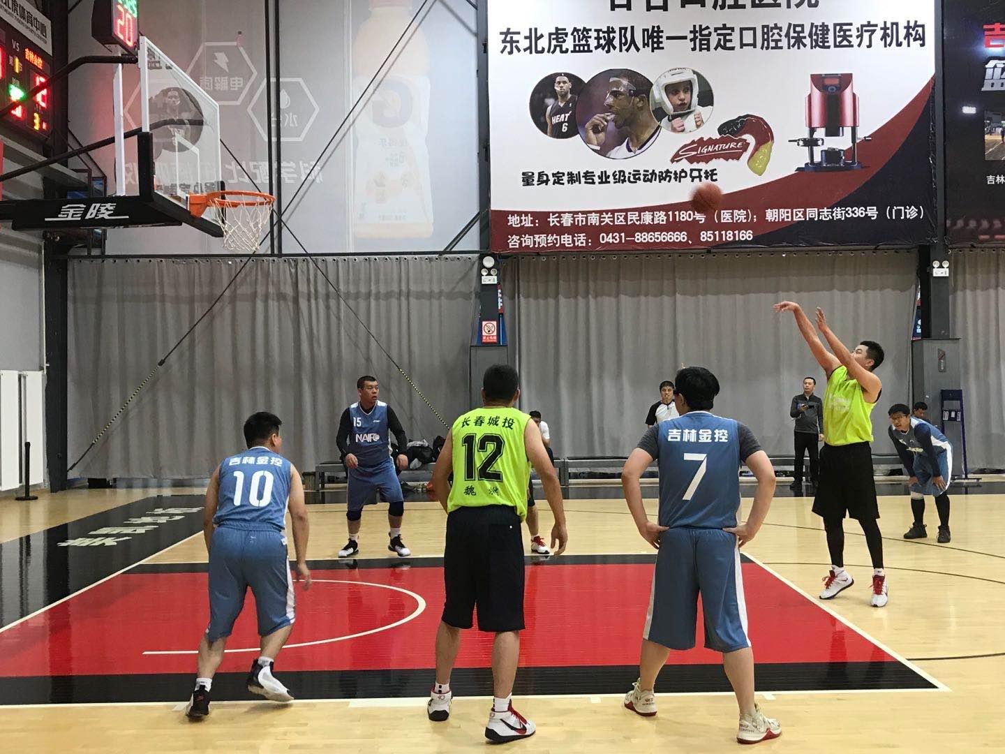 GA黄金甲·(中国集团)官方网站