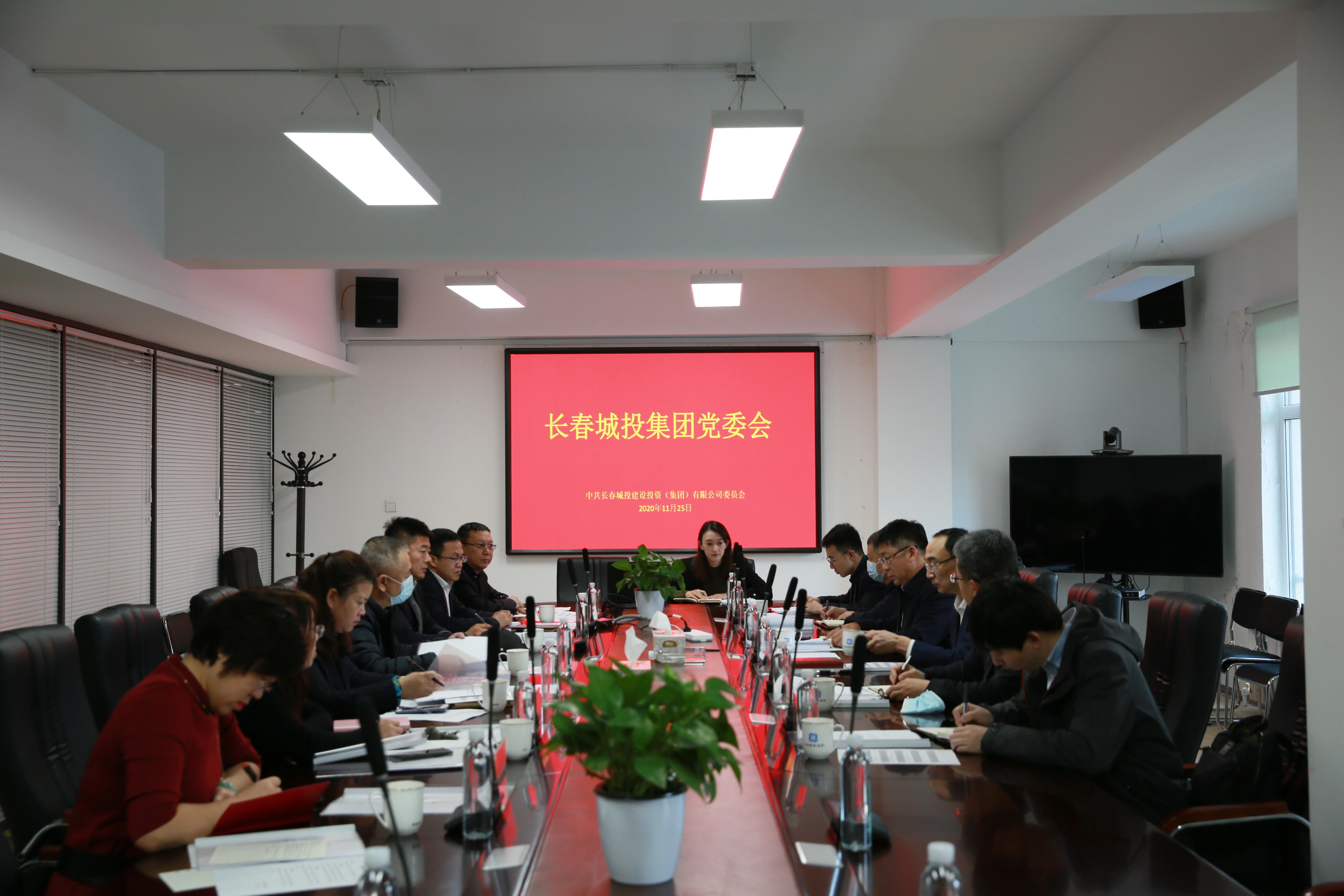 GA黄金甲·(中国集团)官方网站