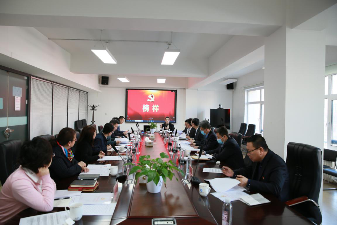 GA黄金甲·(中国集团)官方网站