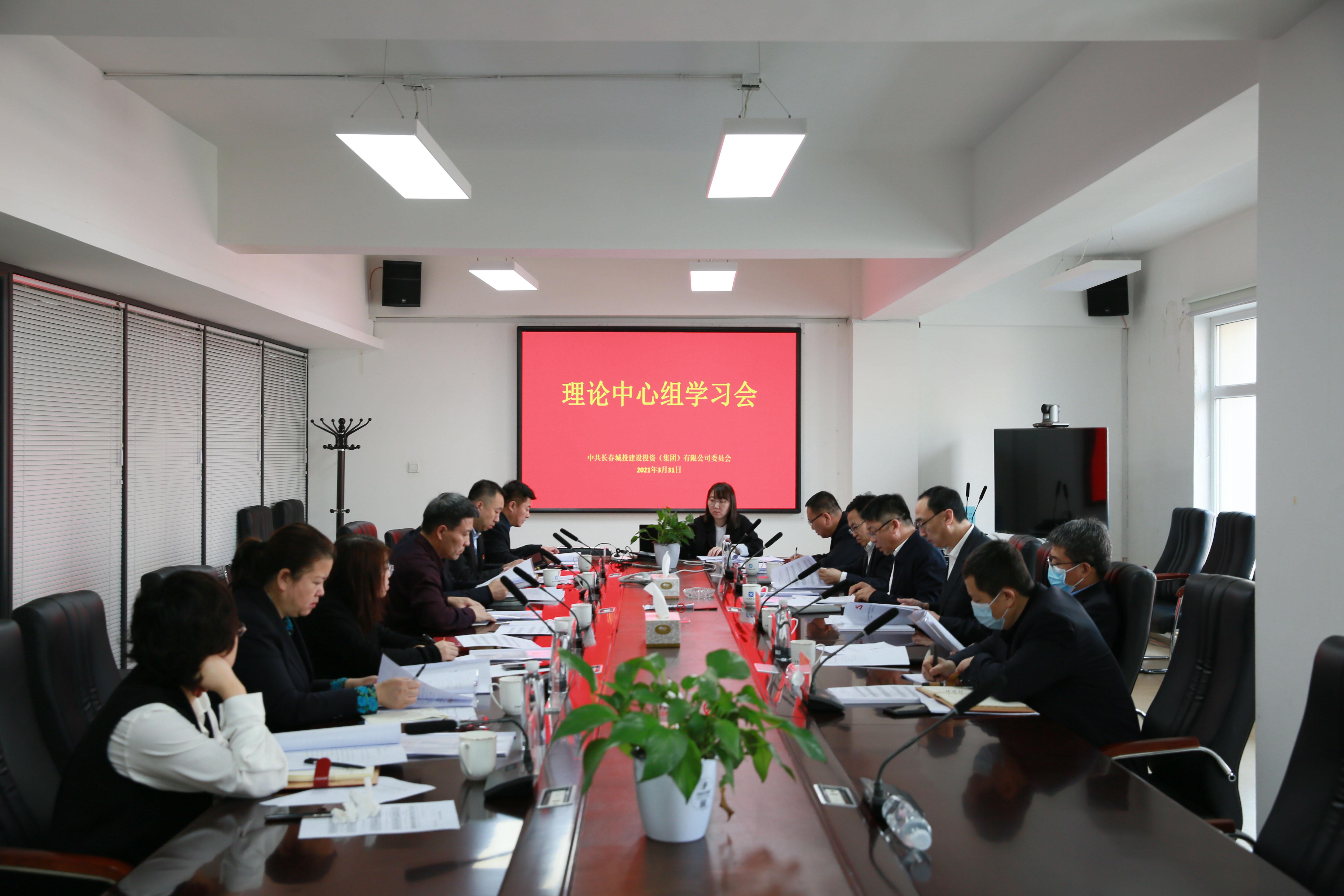 GA黄金甲·(中国集团)官方网站