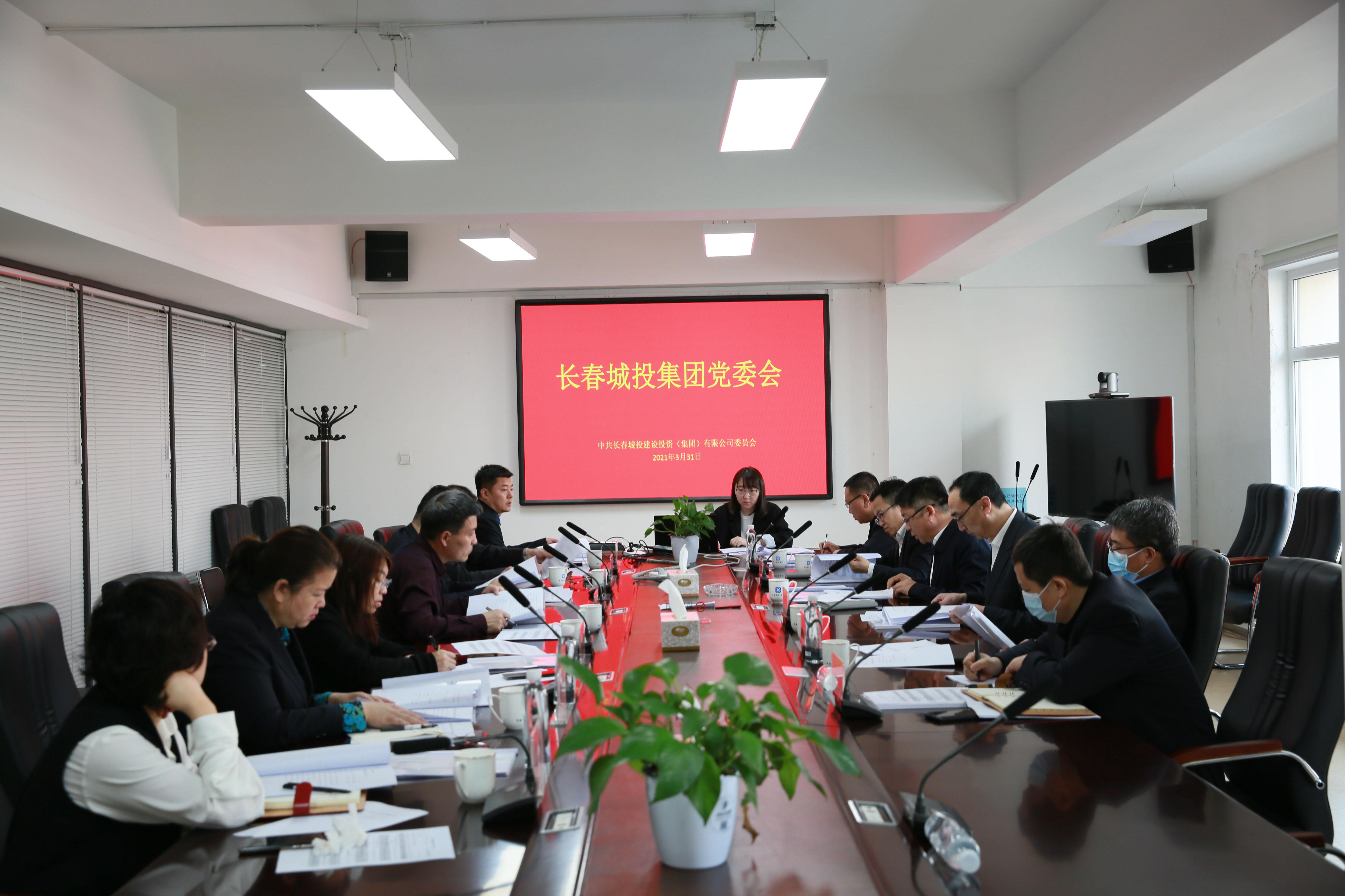 GA黄金甲·(中国集团)官方网站