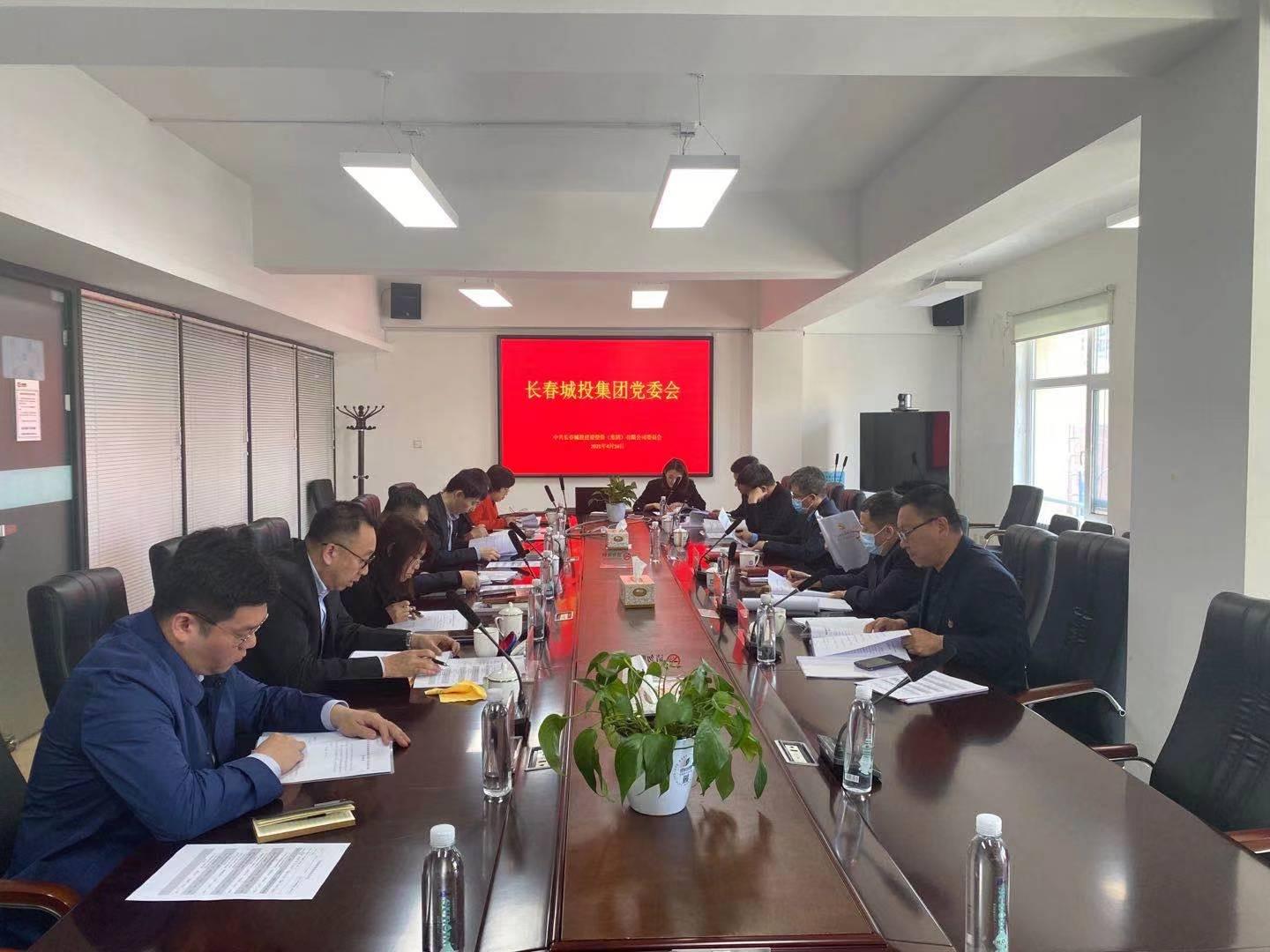 GA黄金甲·(中国集团)官方网站