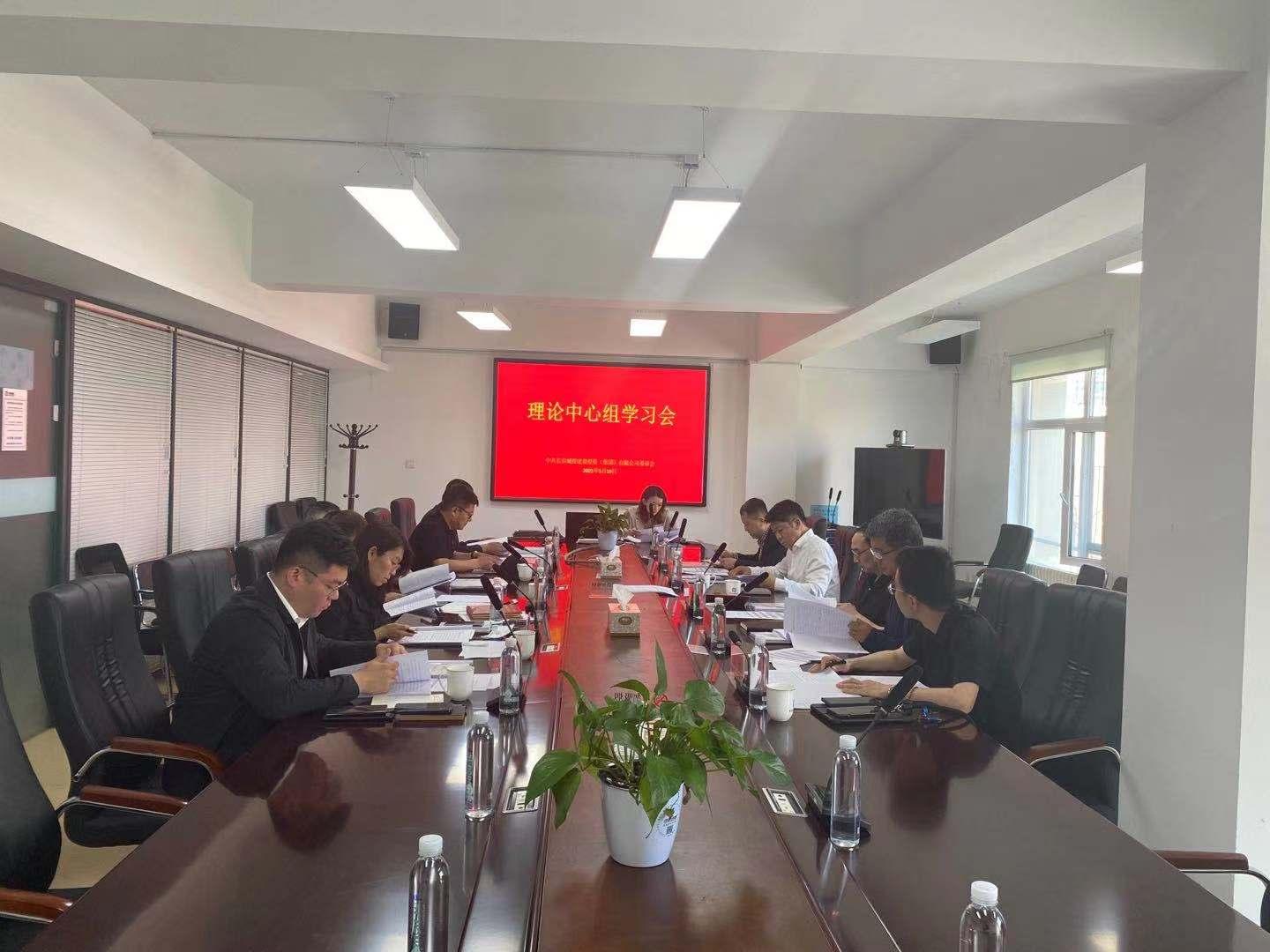 GA黄金甲·(中国集团)官方网站