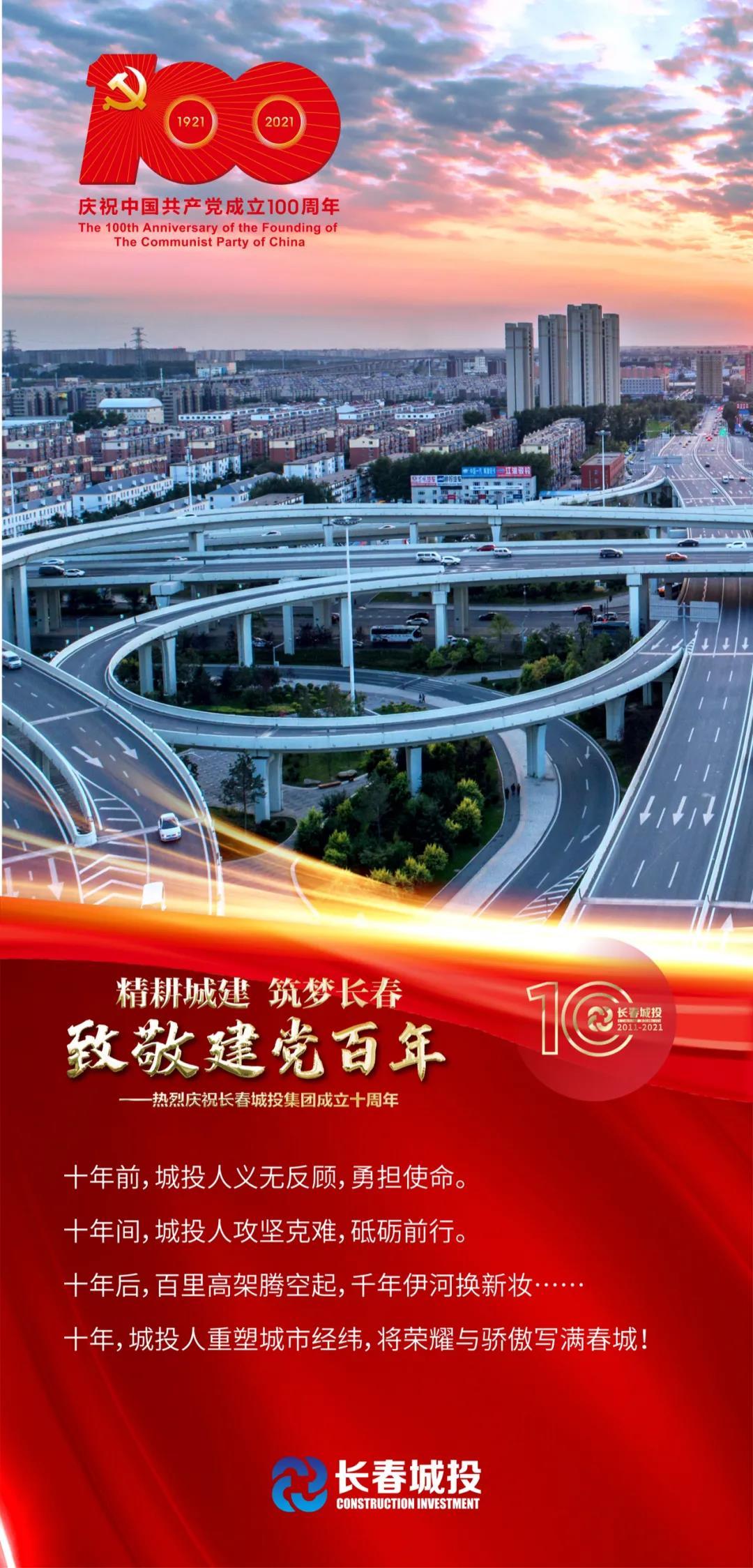 GA黄金甲·(中国集团)官方网站