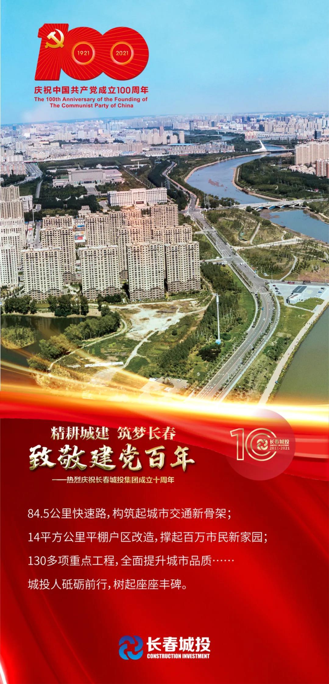 GA黄金甲·(中国集团)官方网站