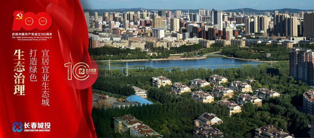 GA黄金甲·(中国集团)官方网站