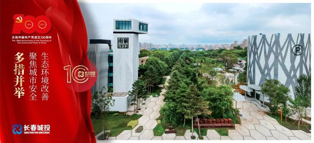 GA黄金甲·(中国集团)官方网站