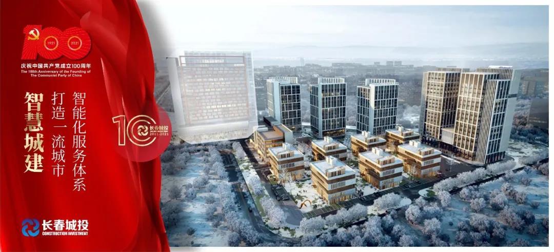 GA黄金甲·(中国集团)官方网站