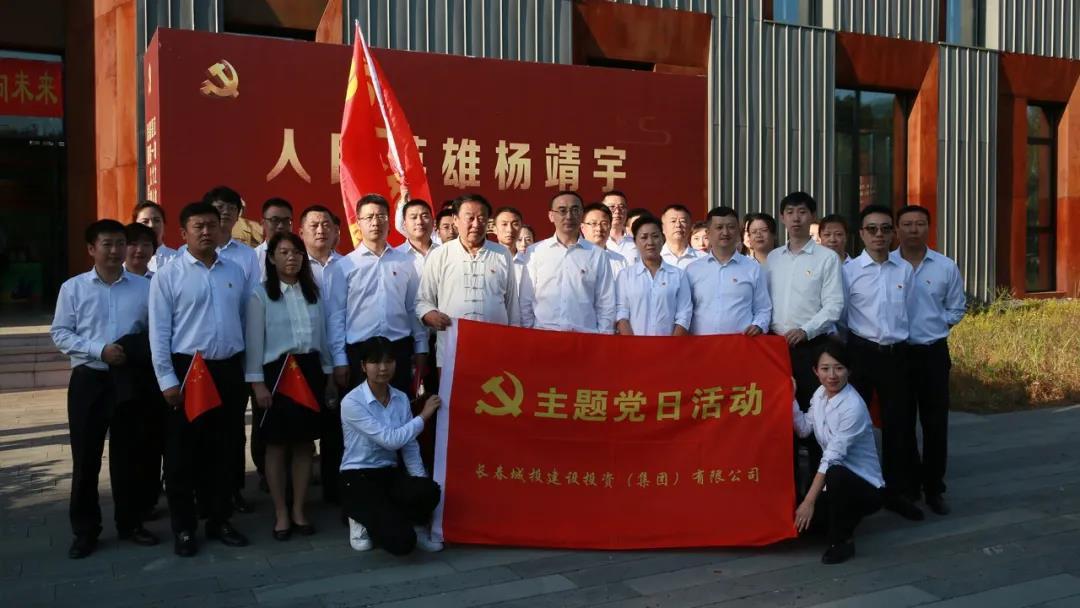 GA黄金甲·(中国集团)官方网站