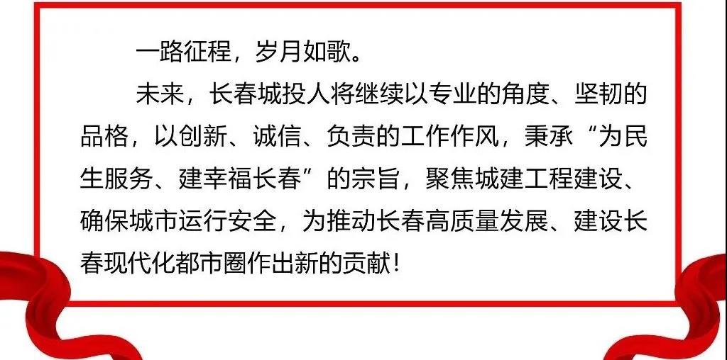 GA黄金甲·(中国集团)官方网站