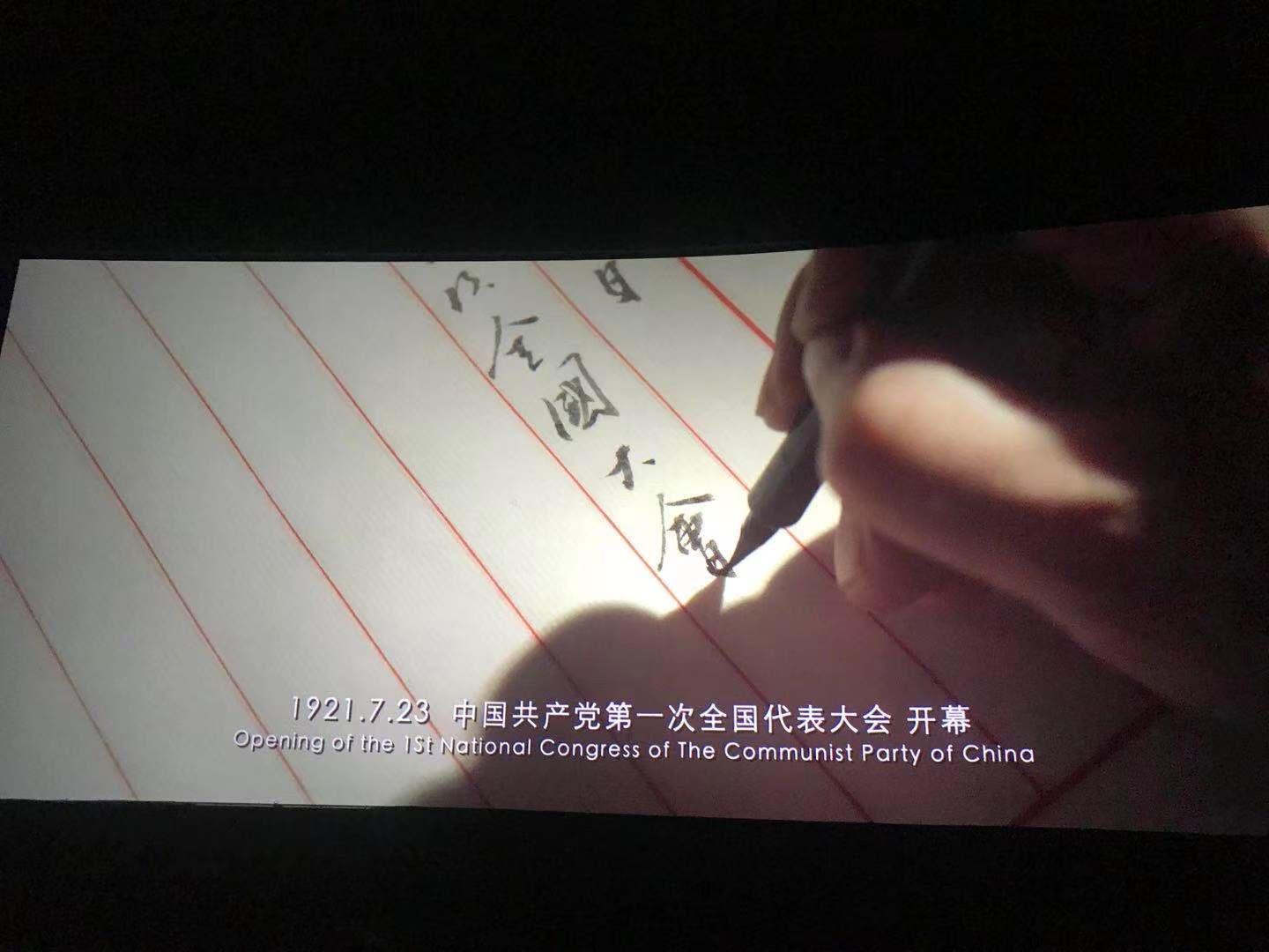 GA黄金甲·(中国集团)官方网站