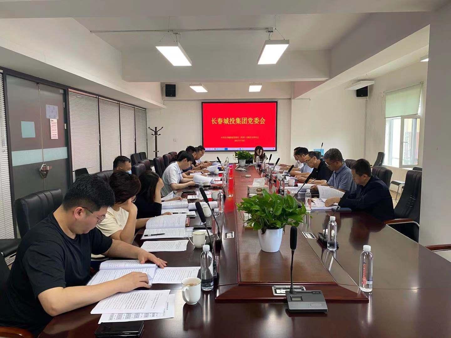 GA黄金甲·(中国集团)官方网站