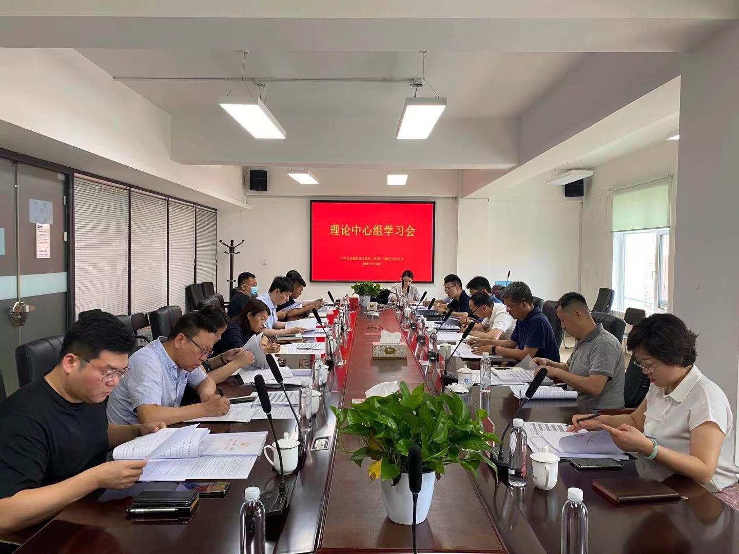 GA黄金甲·(中国集团)官方网站