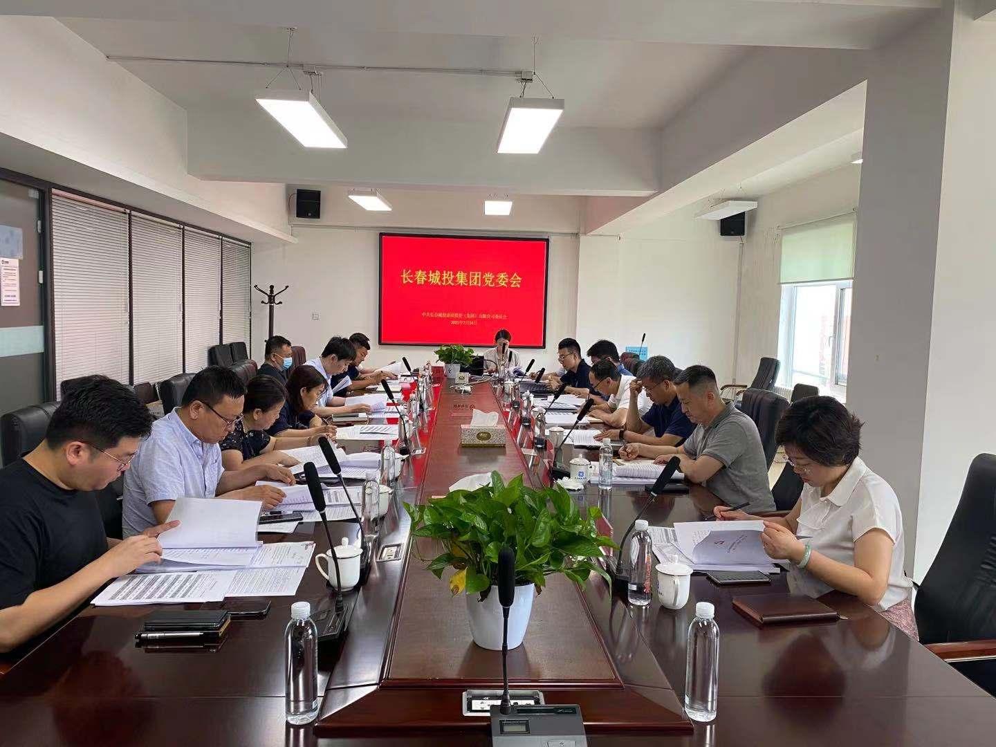 GA黄金甲·(中国集团)官方网站