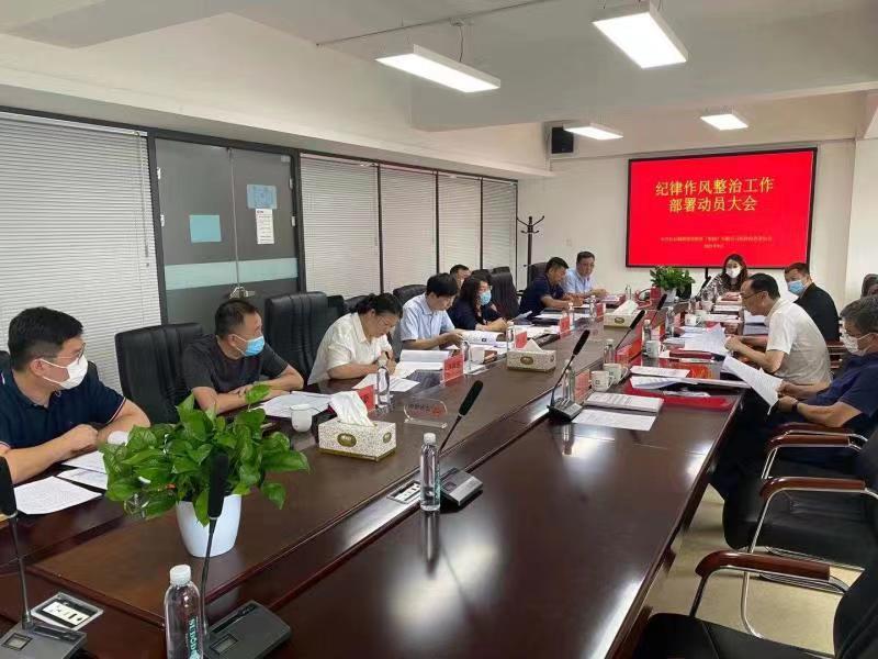 GA黄金甲·(中国集团)官方网站