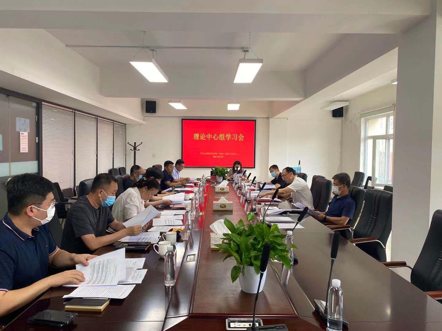 GA黄金甲·(中国集团)官方网站